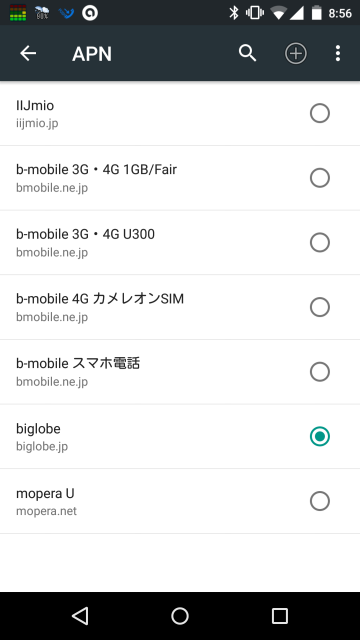 Android5.1_3